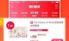 最新爆料快报大全,热点事件一网打尽