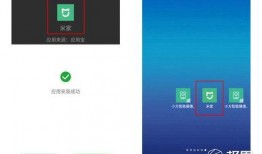 米家更新最新爆料视频在哪看,揭秘新品功能与亮点