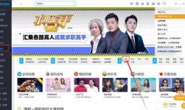 江苏直播卫视在线直播观看,实时在线观看，尽享视听盛宴