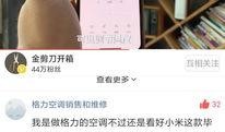 米家更新最新爆料视频在哪看,揭秘新品功能与亮点