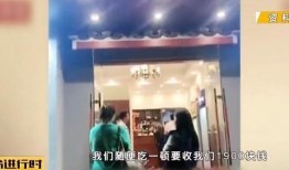 嘉兴黑店爆料视频大全,视频大全揭露惊人内幕