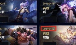 王者勇者皮肤爆料最新,神秘英雄即将登场！