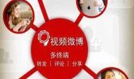 爆料视频与你分享,独家内幕大曝光！