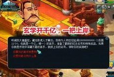 爆料老王直播在哪看啊视频,老王直播最新观看地址大公开！