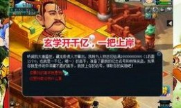 爆料老王直播在哪看啊视频,老王直播最新观看地址大公开！