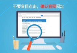 金融诈骗爆料视频最新,最新爆料视频曝光惊人内幕
