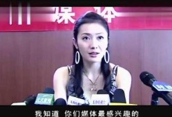 女星视频爆料网站大全,女星视频爆料网站大全盘点