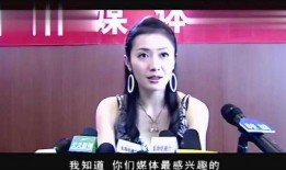 女星视频爆料网站大全,女星视频爆料网站大全盘点