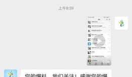 爆料视频去哪找,深度解析事件始末