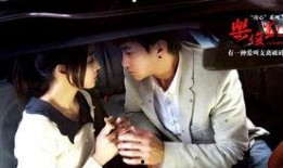 乐俊凯电视剧在线观看