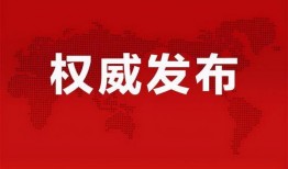 奶轩国服爆料最新消息,揭秘神秘新内容与重大更新