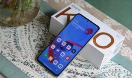 红米k50手机最新爆料,性能升级，外观革新，期待值飙升！