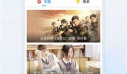 嘉兴黑店爆料视频大全,视频大全揭露惊人内幕