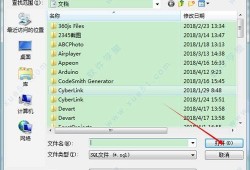 爆料热点操作办法最新版,掌握核心技巧，轻松应对热点事件