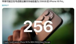 16最新爆料,揭秘神秘事件背后的惊人真相