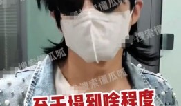 富婆爆料男友视频大全在线观看,揭秘豪门背后的真实生活