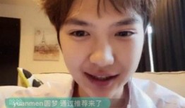 黄琴粉丝爆料直播视频,粉丝爆料视频曝光惊人细节