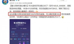 最新游戏爆料网址大全,最新游戏爆料网址大全大揭秘