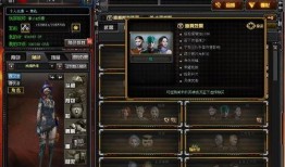 cf活动爆料最新6月,狂欢盛宴，福利大放送！