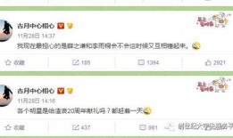 娱乐吃瓜酱寄快递,揭秘娱乐吃瓜酱的神秘快递之旅