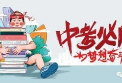 诗丽堂最新爆料消息,揭秘神秘事件背后的惊人真相