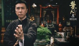 叶问1在线观看超清,重温国术宗师传奇风采