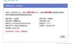 海汇外汇最新官方爆料,揭秘市场动态与战略布局