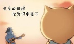 搞笑娱乐吃瓜图片表情包,笑料横生！搞笑娱乐吃瓜表情包大盘点