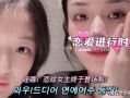 胖宝最新爆料,娱乐圈最新爆料大揭秘！