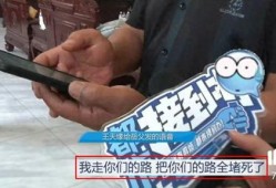 王天缘老婆爆料视频大全