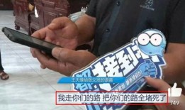 王天缘老婆爆料视频大全