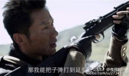 张译爆料经历视频大全最新,娱乐圈幕后爆料大公开