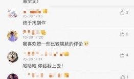 高彦微博爆料视频最新消息,最新热点事件内幕大曝光！”