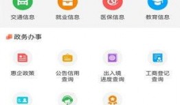 最新新闻事件爆料,最新新闻事件背后惊人内幕曝光
