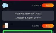 最新羊毛爆料视频,视频揭秘隐藏福利，你get了吗？