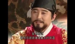 大长今伦理在线观看,在线观看，感悟人生哲理