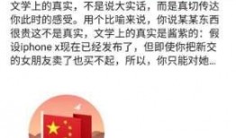 今日头条历史爆料,那些不为人知的幕后爆料与历史瞬间