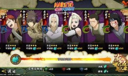 火影最新爆料哪里看的,揭秘忍者世界新篇章，独家解读！