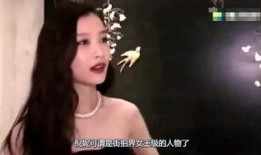 最新明星娱乐大爆料是谁,明星娱乐大爆料幕后真相揭晓