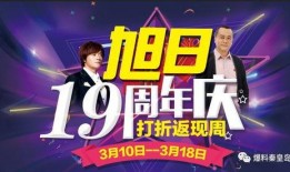 娱乐圈爆料最大的论坛,揭秘明星幕后真相，独家爆料一网打尽！