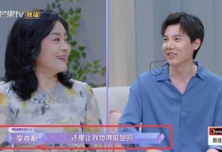 圈内爆料孟子义刘特,甜蜜互动引网友热议