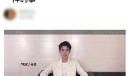 网友爆料任豪的视频大全,网友爆料精彩瞬间大盘点