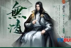 逆水寒最新爆料副本祥瑞,逆水寒新篇章，探寻神秘祥瑞之谜