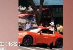 保时捷女司机最新爆料,揭露行业黑幕！”
