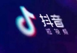 抖音爆料必须是视频吗,视频爆料成主流，揭秘幕后真相