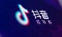 抖音爆料必须是视频吗,视频爆料成主流，揭秘幕后真相