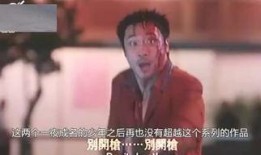 免费三圾片在线观看,揭秘网络影视的灰色地带