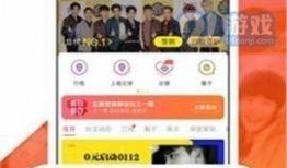 黑料爆料站最新主页在线观看,热门事件实时追踪