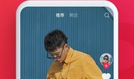 暖心爆料抖神视频下载,带你领略短视频的魅力与温情