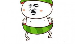 搞笑娱乐吃瓜图片表情包,笑料横生！搞笑娱乐吃瓜表情包大盘点